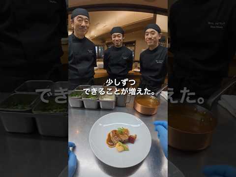 飲食店の動画サムネイル